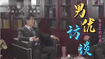 国产美女精品视频6,成人视频高清免费观看
